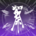如祭不祭